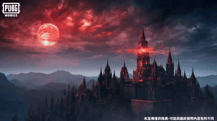 PUBGMOBILE_3.4版本即将上线_很期待！ 图4