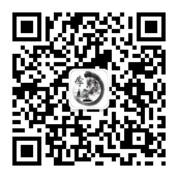 关注老李微信公众号 图1
