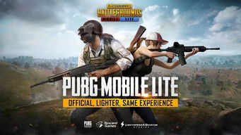 PUBG Mobile最新版本：游戏更新和新功能概览
