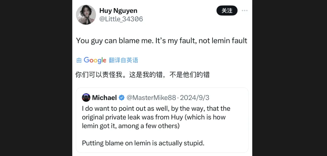 MisakaX_即将停更，没有新玩法了 图2