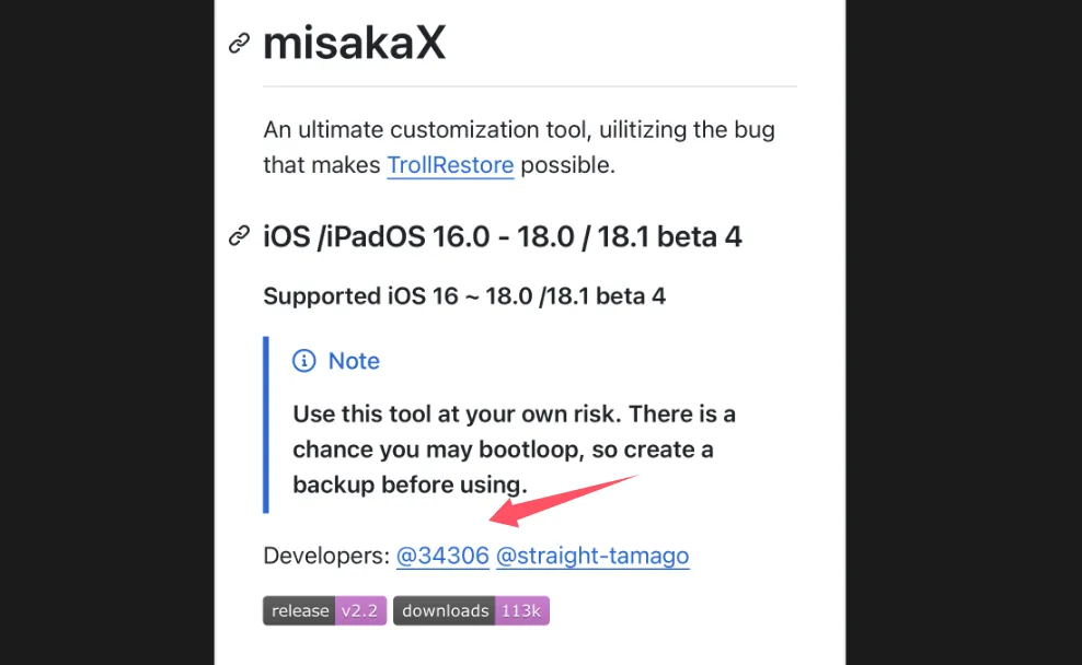 MisakaX_即将停更，没有新玩法了 图3