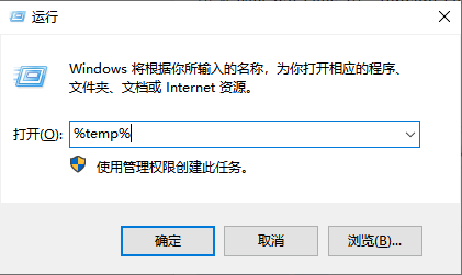 学会这8种清理Win11系统C盘空间的方法后，电脑速度会飙升 图6