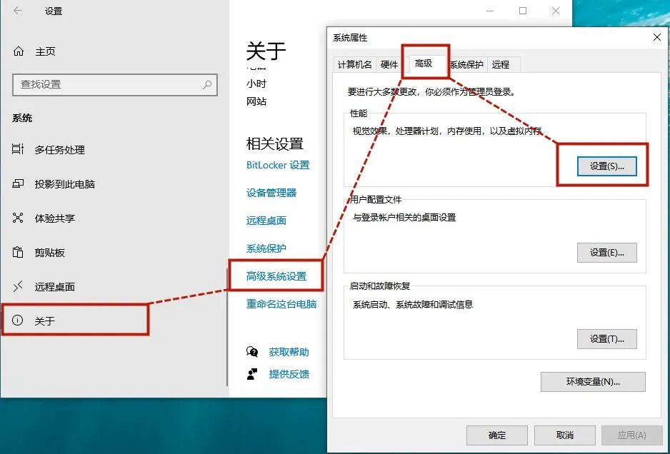 学会这8种清理Win11系统C盘空间的方法后，电脑速度会飙升 图10