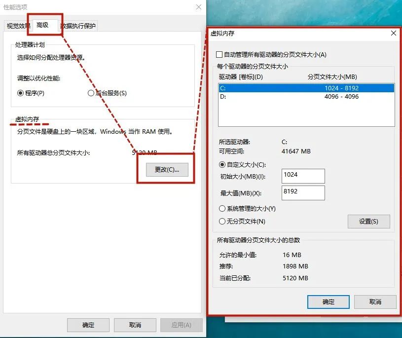 学会这8种清理Win11系统C盘空间的方法后，电脑速度会飙升 图11