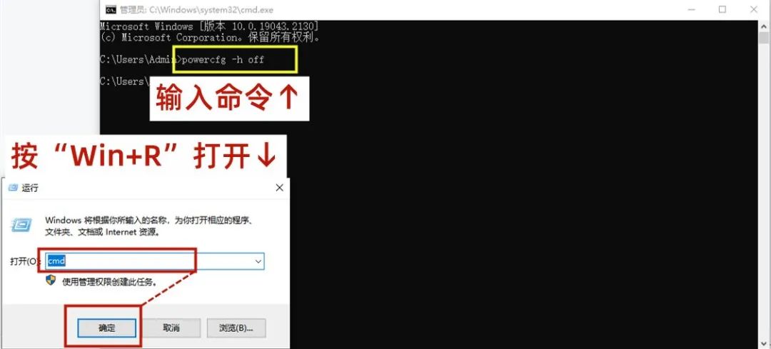 学会这8种清理Win11系统C盘空间的方法后，电脑速度会飙升 图16