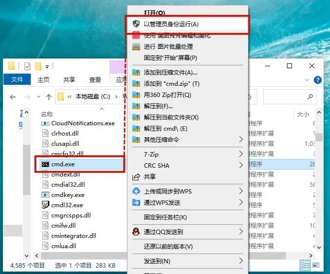 学会这8种清理Win11系统C盘空间的方法后，电脑速度会飙升 图17