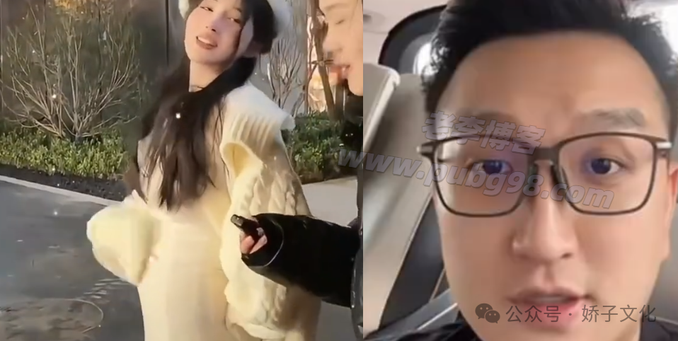 真相~沫沫被强迫视频照片都有！“妖怪”讲述沫沫进去原委详细过程！某网红惧怕沫沫出来，害怕真相曝光