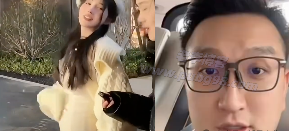 沫沫挺大肚出镜！沫沫被强迫视频照片都有！“妖怪”讲述沫沫进去原委详细过程！某网红惧怕沫沫出来，害怕真相曝光