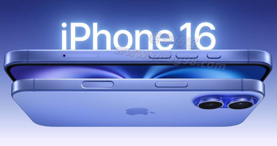 iPhone16首次支持45W快充？电池拆卸更方便了！