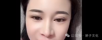 秃子改口参加老葛活动一个月最少1000万，他有钱，流动资金1.5亿！