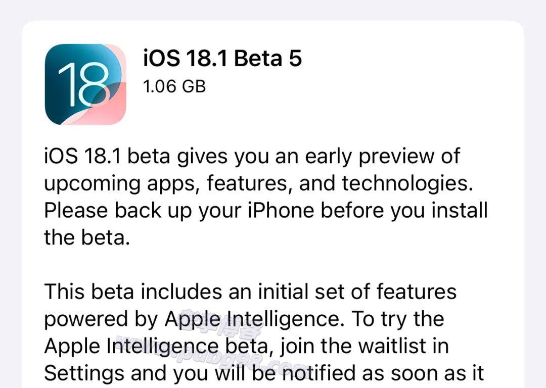 iOS18.1 Beta5 新测试版推出，解决了一些痛点功能丨iOS17 时代宣告结束