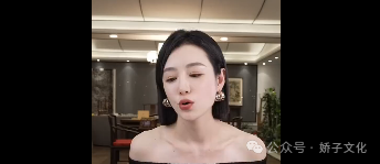 妖怪爆料沫沫进展：三只羊和她父母签了保密协议！七老板直言：不可能离开三只羊