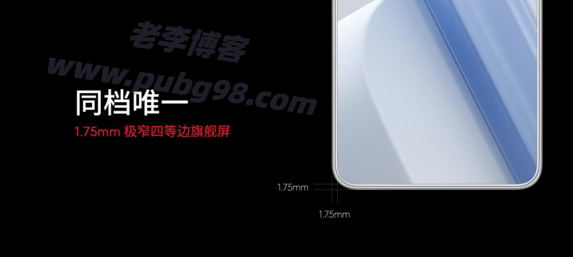 苹果还没开始，魅族已经用上了AI按键！