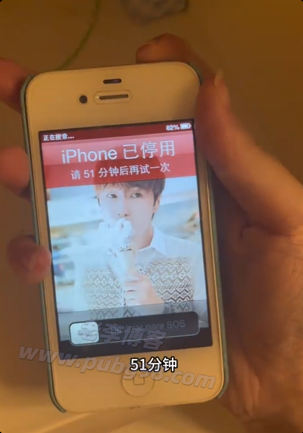 冲上热搜！iPhone 被锁10年机主否认造假 苹果客服回应：不插卡不会被锁
