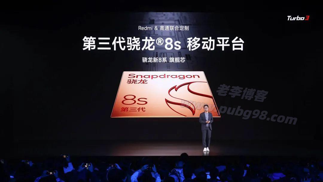 1899元，小米这新机真的有点香