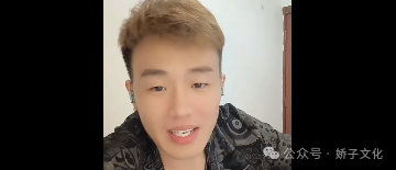 二驴亲姐KS账号已被永久封禁，违规原因:违反电商规则！赵梦澈对女朋友要求电视剧里那种爱情