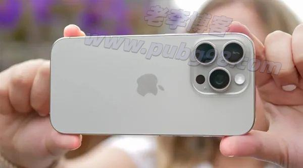 强爆了！！实测 iPhone 16 Pro Max 续航史上最强！