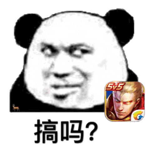 抖音刚刚更新的新功能，有点骚啊