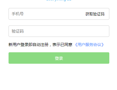 百度网盘今天的瓜，真的有点大啊
