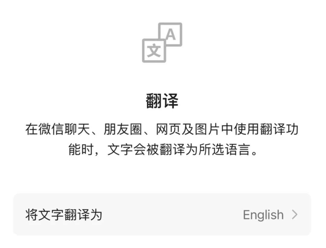 潮讯：淘宝推出“摸鱼”功能；iPhone16Pro不能连华强北耳机；微信更新这良心功能；ColorOS15小窗大升级