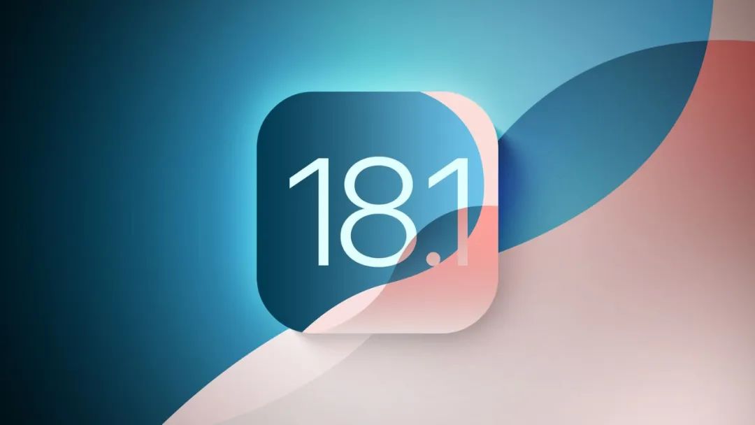 苹果官宣，iOS 18.1 正式版本月见