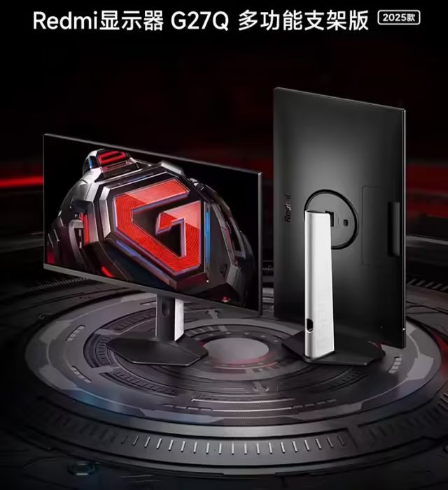 949元，小米今天发布的2K新机，是越来越香了