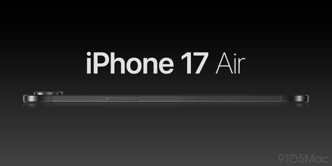 全新 iPhone 17 Air ，史上最轻薄 iPhone 来了！