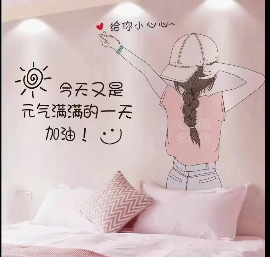 2025五四青年节朋友圈励志说说句子 献给正在奋斗有着大好青春的你