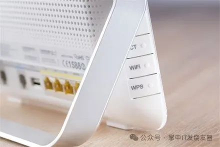 盘点网络那些冷知识，路由器WPS是什么意思？