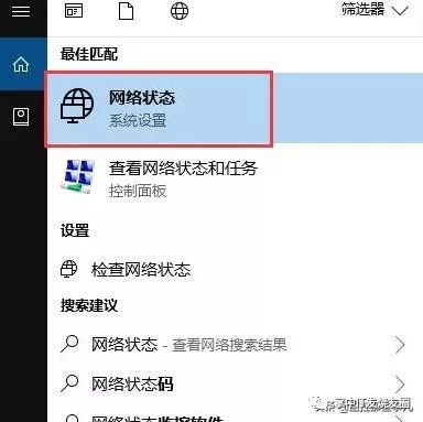 两台电脑如何共享文件，教你设置多台电脑共享文件