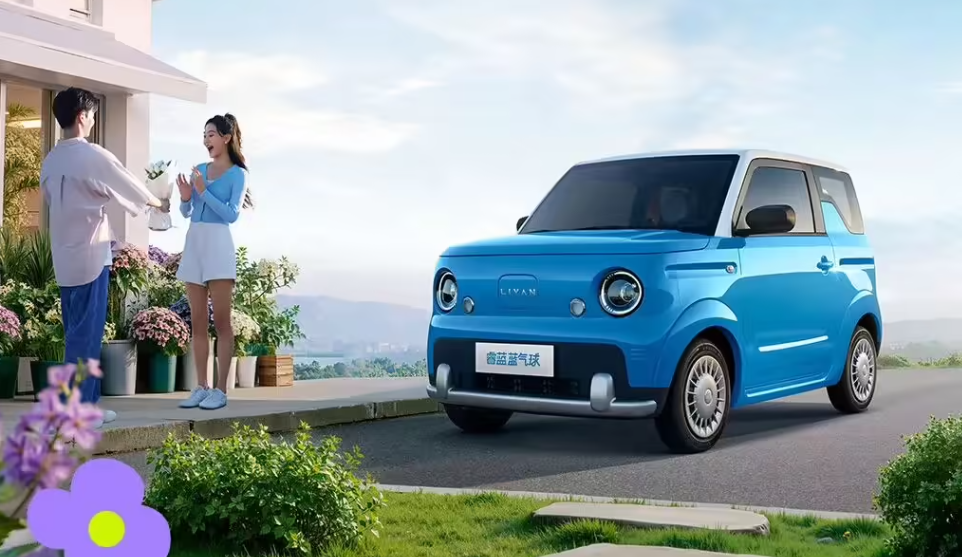 新车：曝尊界明年推出旗舰SUV；睿蓝新纯电小车4.29万元；零跑Lafa5蓝色实车图曝光；追觅汽车宣布完成首轮融资