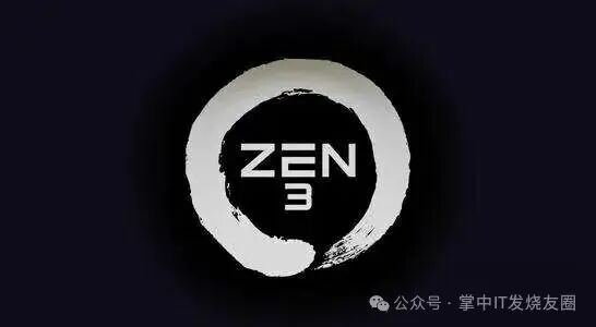 25年 9月 CPU天梯图（更新锐龙9 9950X3D）及25年 9月 显卡天梯图（更新RTX 5090Dv2&RX 9060）