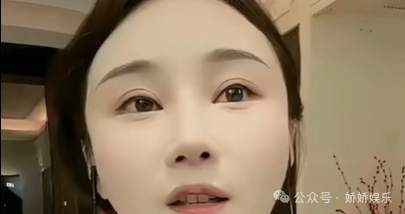 沈曼回应天佑婚礼节奏，不会对4864艺人开炮！九天称得罪丈后果很严重，卖货卖不出去，PK没人敢给你刷礼物！