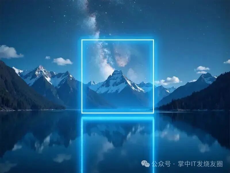 快速解决Win10/Win11开机转圈圈的问题