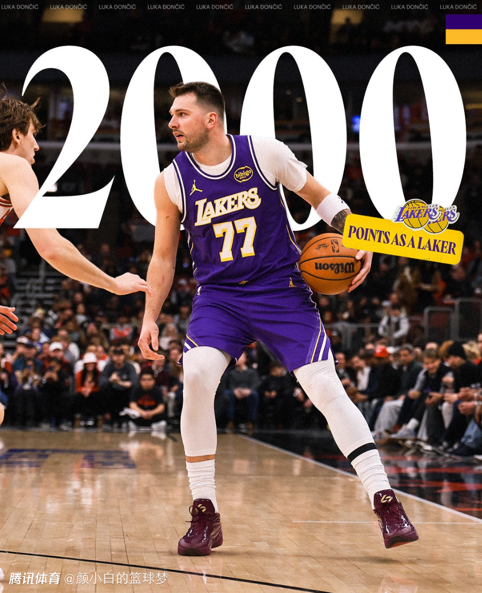 湖人队史首人！东契奇46+11+单节20分拒逆转