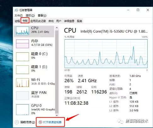 如何通过微信查询对方地址+怎么获取对方IP，查询对方的位置 图1