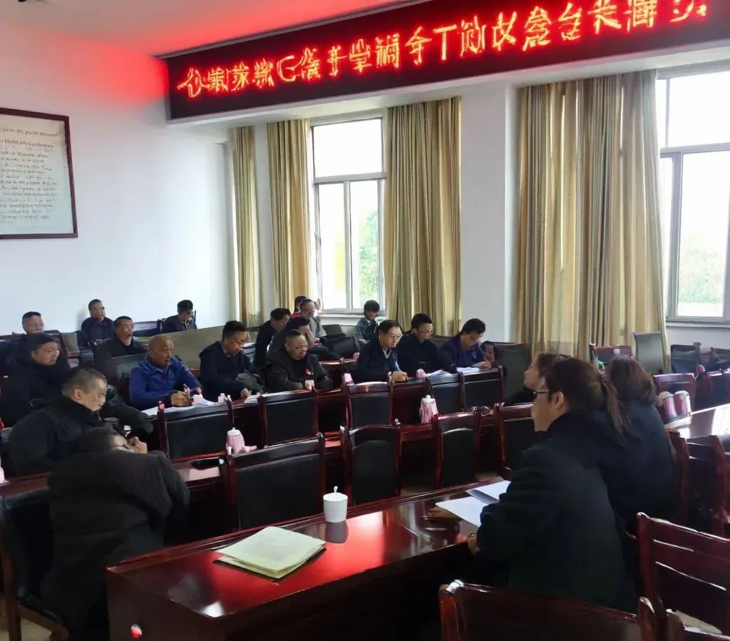 2025年村干部换届新消息，村主任不能超过多少岁？4类人优先！ 图3