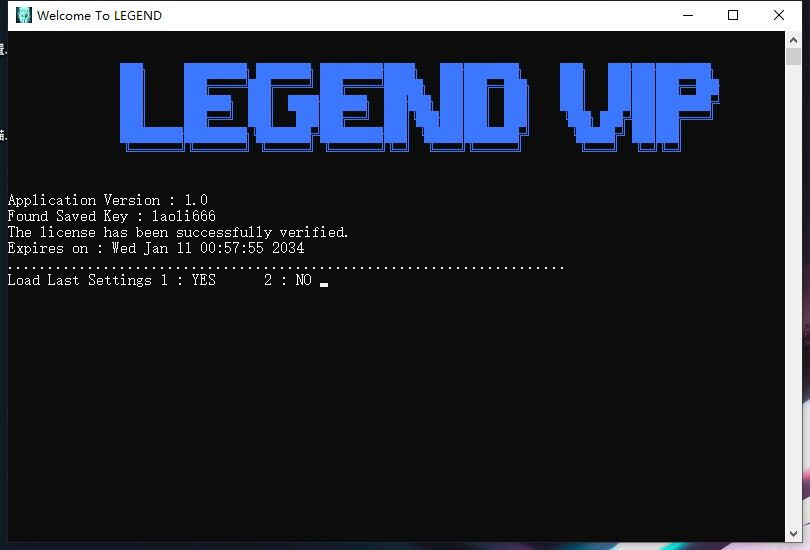 LEGEND过检测使用教程和下载地址