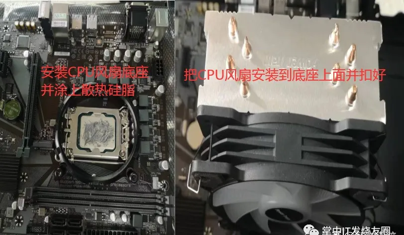 DIY组装电脑操作过程和安装Windows系统的详细步骤【收藏】 图4