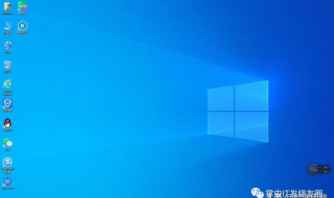 DIY组装电脑操作过程和安装Windows系统的详细步骤【收藏】 图12