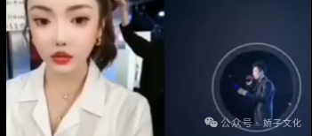 辛巴向刘强东致歉：我那天说的不对！辛巴阻止蛋蛋说李佳琦~蛋蛋委屈落泪：我师父说的对