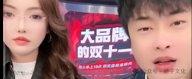 太原老葛吐槽辛巴，初瑞雪进直播间偷听！辛巴说赵梦澈有蛋蛋一半的努力，都会传男不传女！