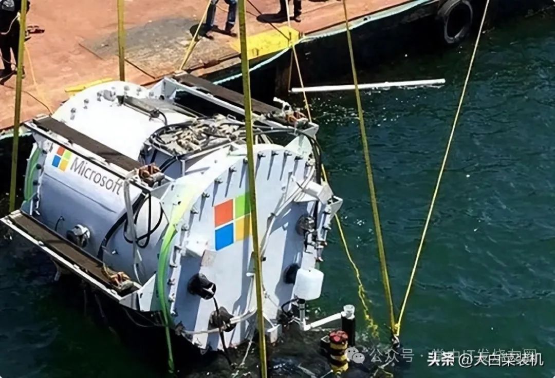 微软将服务器沉入海底，华为的做法更厉害，直接挖空一座大山！