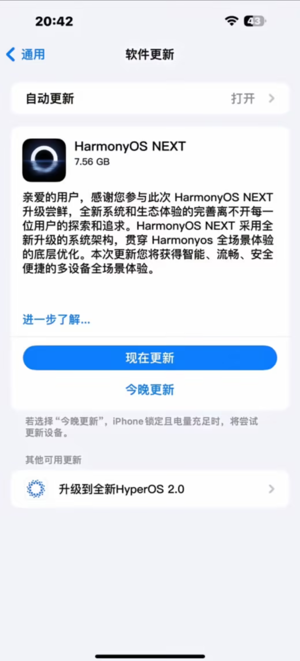 每日一图 丨 《要素过多》