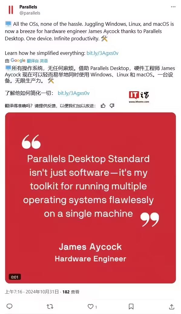 科技大事件 丨 多款安卓阵营新机发布；华为 11 月新品计划曝光