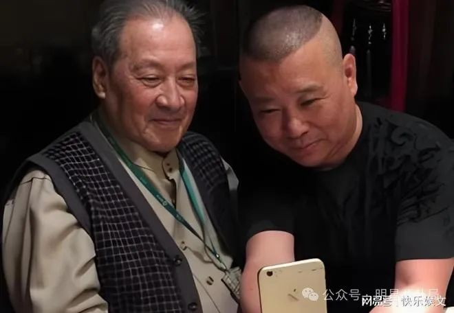 郭德纲再迎喜事！京剧首开山门收陶阳为徒，收徒系统助力文化传承