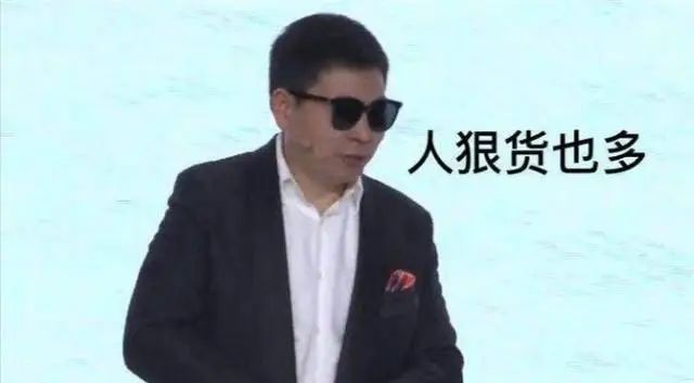 最强麒麟芯片、纯血鸿蒙...华为Mate70彻底定了，这次真的太炸了