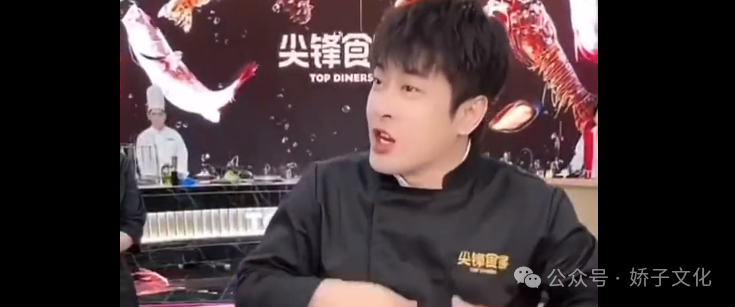 辛巴再拿黄晓明开刀，娶名媛很廉价！辛巴：直播间是我的，你有本事你给我关了