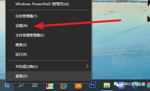 电脑PIN码是什么?如何设置电脑PIN码？忘记PIN码了如何开机
