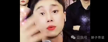 刘二狗梦想向辛巴学习，成龙收徒我马上给他拿2000万拜师！刘二狗解释没去杭州原因，合伙人持股少不干了！